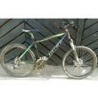 Carrera Vulcan Mountain Bike